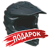 Подарок для Мотоцикл дорожный ZONTES (Зонтес) ZT703-F TOUR (4T ZT370MU EFI) 21/18 (2025 г.) серый с ПТС
